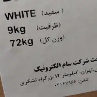 ماشین لباسشویی ۹ کیلوگرمی سام|ماشین لباسشویی و خشک‌کن لباس|تهران, مهران (سیدخندان)|دیوار