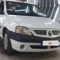 ال نودپارس تندرe2 فول