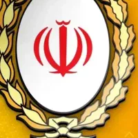 ۱۵۵وام،۱۲۸وام