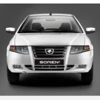 مسافرازیاسوج به دهدشت امروزعصر