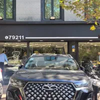 تیگو 7 پرو مکس / مدل1404/ تحویل فوری / نقد و اقساط