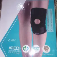 زانو بند فری فنردار