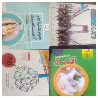 کتاب تست کنکور|کتاب و مجله آموزشی|مشهد, رسالت|دیوار