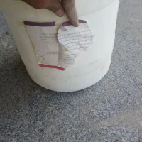 چسب چوب|ابزارآلات|مشهد, مهدی آباد|دیوار