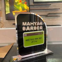 استند شماره کارت و اینستا