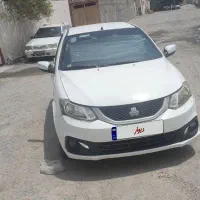ساینا اس