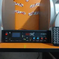 آمپلی فایر  متال مدل  MT250UTB