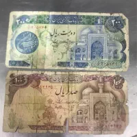 اسکناس های قدیمی|کلکسیون سکه، تمبر، اسکناس|قم, شهر قائم|دیوار