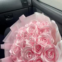 گل ربانی ریهام