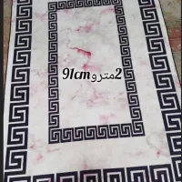 یک فرش ۴ متر