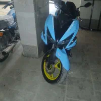 موتور ایروکس