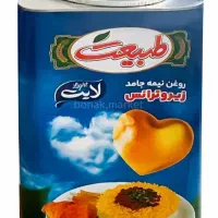 حلب ۵ عمده و خرده