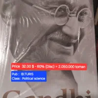 کتب ناشران مطرح خارجی تخفیف ویژه