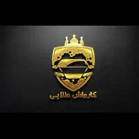 کارگر جهت کار در کارواش