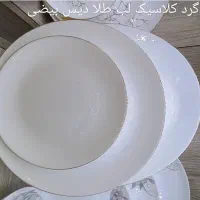 اقساط لوازم منزل ریز تا درست|ماشین لباسشویی و خشک‌کن لباس|اصفهان, بهارستان (مخابرات)|دیوار