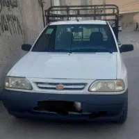 وانت پراید