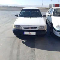 ماشین مدل 77