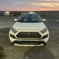 رافور ادونچر پلاس