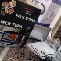 لوازم خانگی