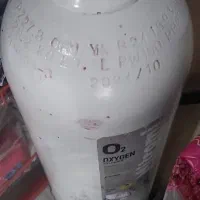 کپسول اکسیژن.هواگاز