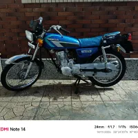 موتور سیکلت ۱۵۰استارتی