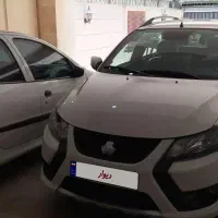کوییک اس.85گانه