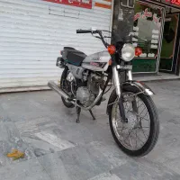 سی جی پلاک ملی زیر قیمت