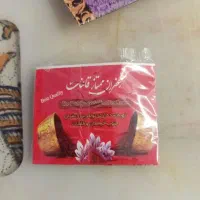 زعفران ممتاز ونگین قائنات|خوردنی و آشامیدنی|شیراز, کوزه گری|دیوار