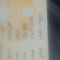 پیشروپارس200سی سی جفت اگزوز