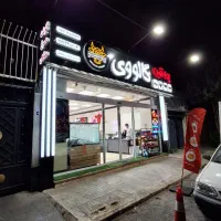 ۱۰۰ متر تجاری بر اصلی دولت|اجارهٔ مغازه و غرفه|تهران, اختیاریه|دیوار