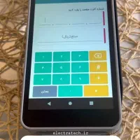 دستگاه کارتخوان کشلس