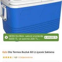 کلمن ۶۰ لیتری برند kale termos ترکیه|ظروف نگهدارنده، پلاستیکی، یک‌بارمصرف|تهران, قیطریه|دیوار