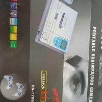 پلی استیشن با سه دسته بازی