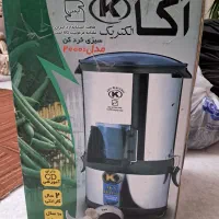 سبزی خورد کن