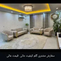 مبلمان لینا|مبلمان خانگی و میز عسلی|رامشیر, |دیوار