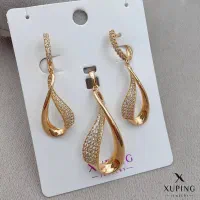 بدلیجات.ژوپینگ