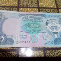 اسکناس دینار