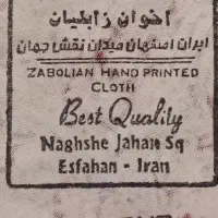 رومیزی سنتی|پرده، رانر، رومیزی|نوشهر, |دیوار