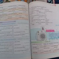 کتاب جامع خیلی سبز نهم ماجراهای من و درسام|کتاب و مجله آموزشی|مشهد, شهید قربانی|دیوار