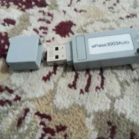 فروش توکن امضای الکترونیکی