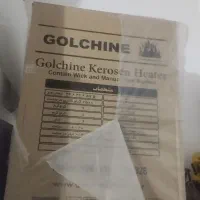 چراغ نفتی|بخاری، هیتر، شومینه|خاش, |دیوار