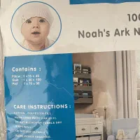 روتختی نوزادی (playgro) ۷ تکه تمیز و در حد نو|سرویس روتختی|کرج, گلشهر|دیوار