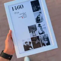 طراحی قاب های موزیکال با بالاترین کیفیت