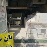 نیازمند شاطر و خمیر چونه گیر تنور دوار