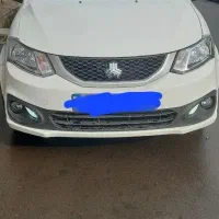 ساینا S