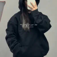 هودی|لباس|کرمانشاه, |دیوار