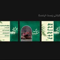 طراح گرافیک، لوگو، بنر، کارت ویزیت، کاتالوگ و|خدمات رایانهای و موبایل|اصفهان, آهنگران|دیوار
