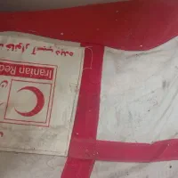چادرسیار
