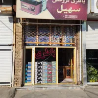 اجاره