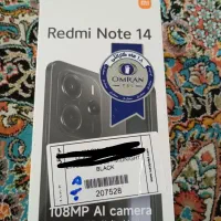 گوشی شیایومی